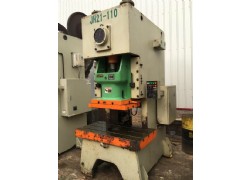 二手高速沖床回收