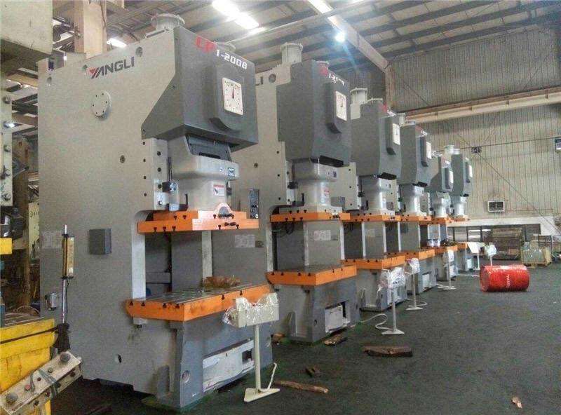 二手高速沖床回收