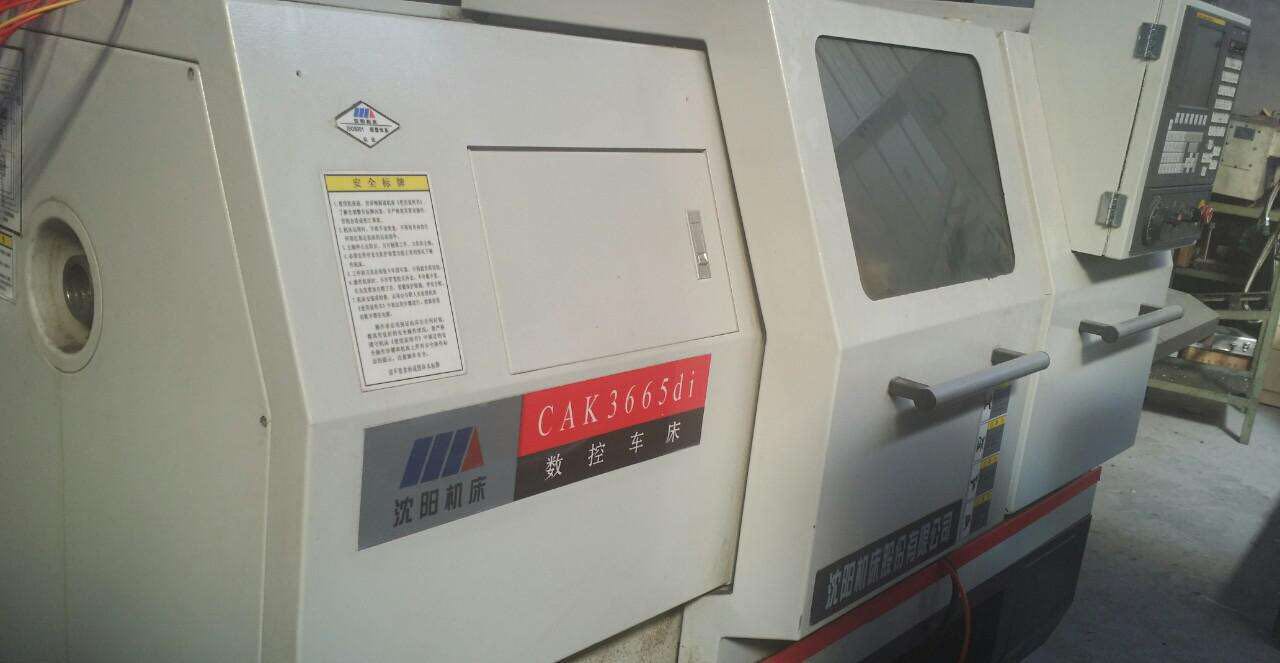 二手數(shù)控車床回收