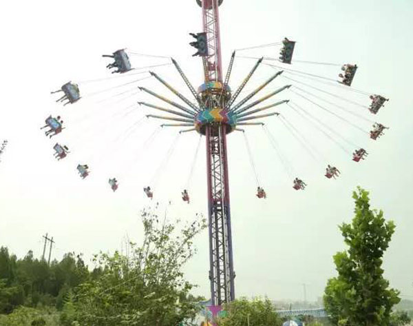 游樂(lè)設(shè)備